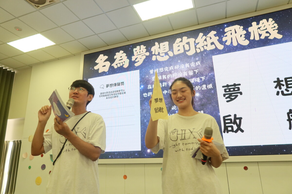 038af0e001e96a745c29975c544f20f8