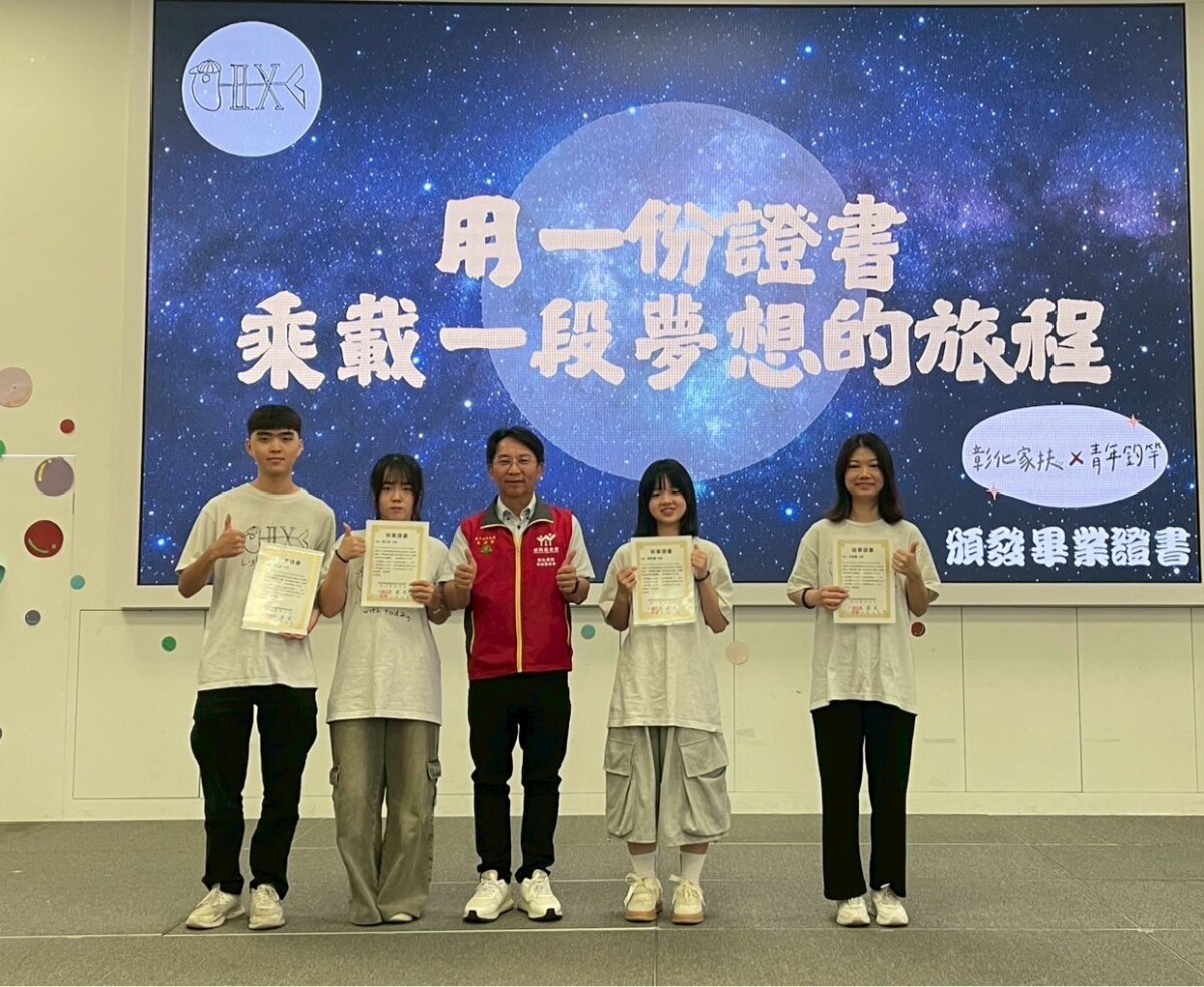 F5a37587c94395850e490cc6d4a69bc9