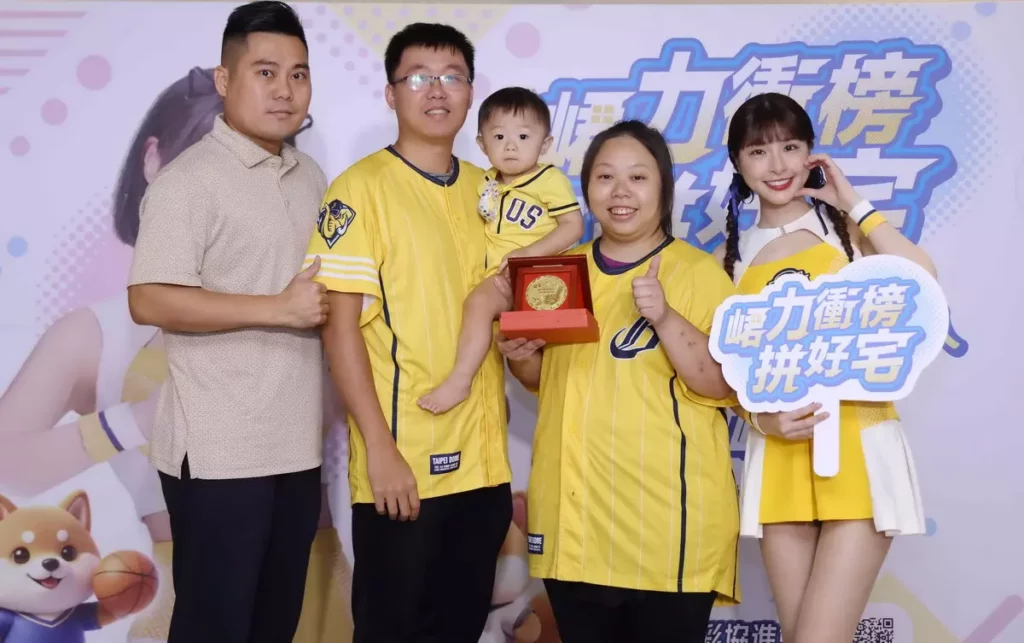 運彩協進會6月積分榜第一名獨得價值7萬元黃金金牌