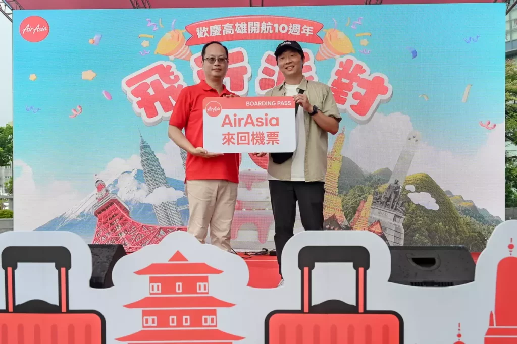 AirAsia 高雄夢時代送機票