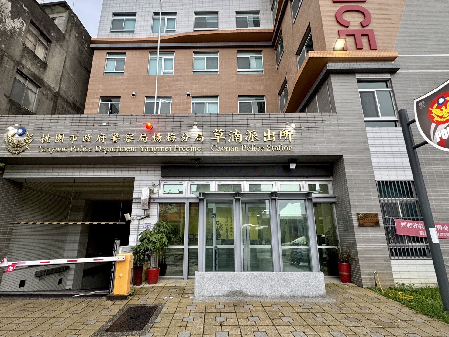 菲籍移工證件遺落計程車 楊梅警調閱監視器助找回 S 75325470 0