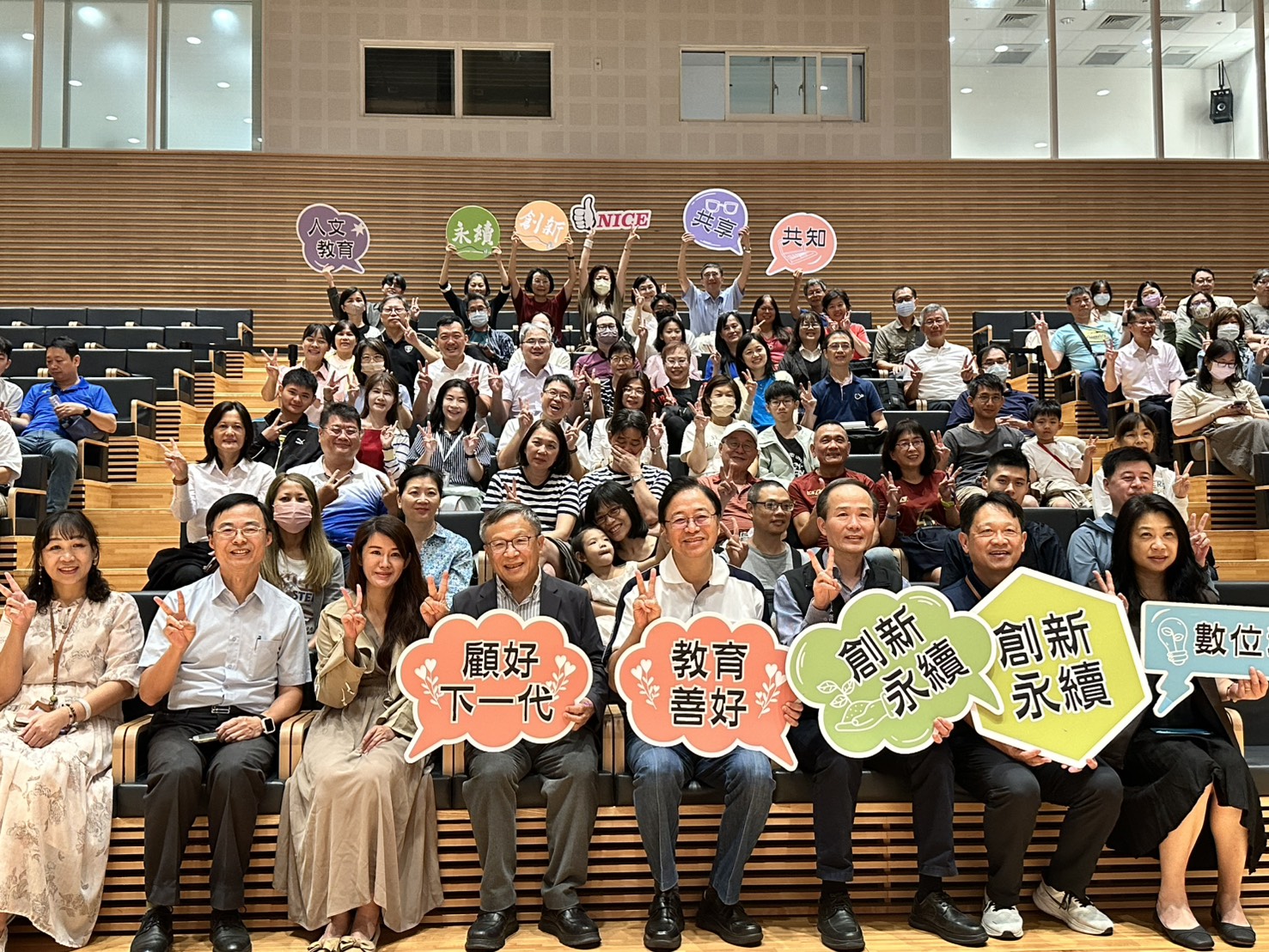 暑期科普大師講座熱烈開跑 首場探討量子科技與AI融合趨勢 S 8962095 0