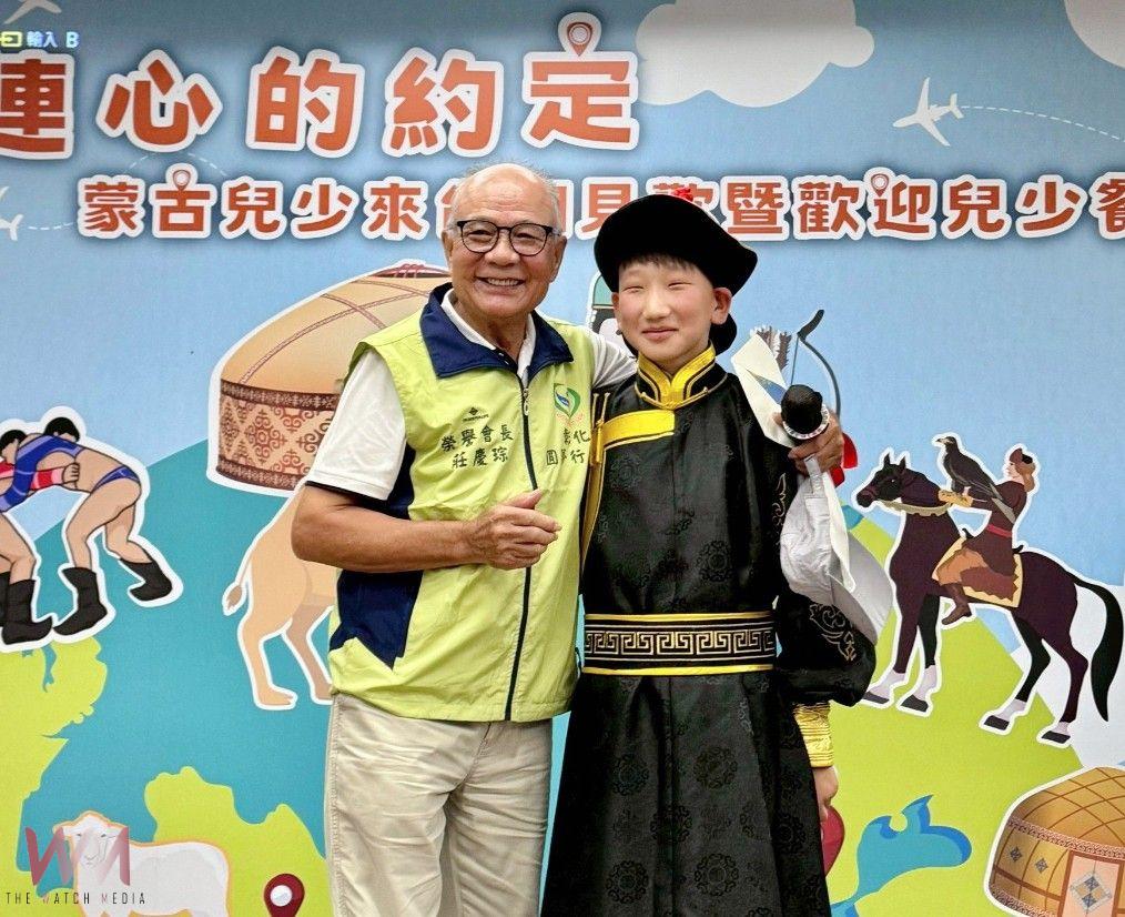 行善無國界!跨越千里相見歡 《心連心的約定》蒙古兒少來台深情交流 - https://www.watchmedia01.com