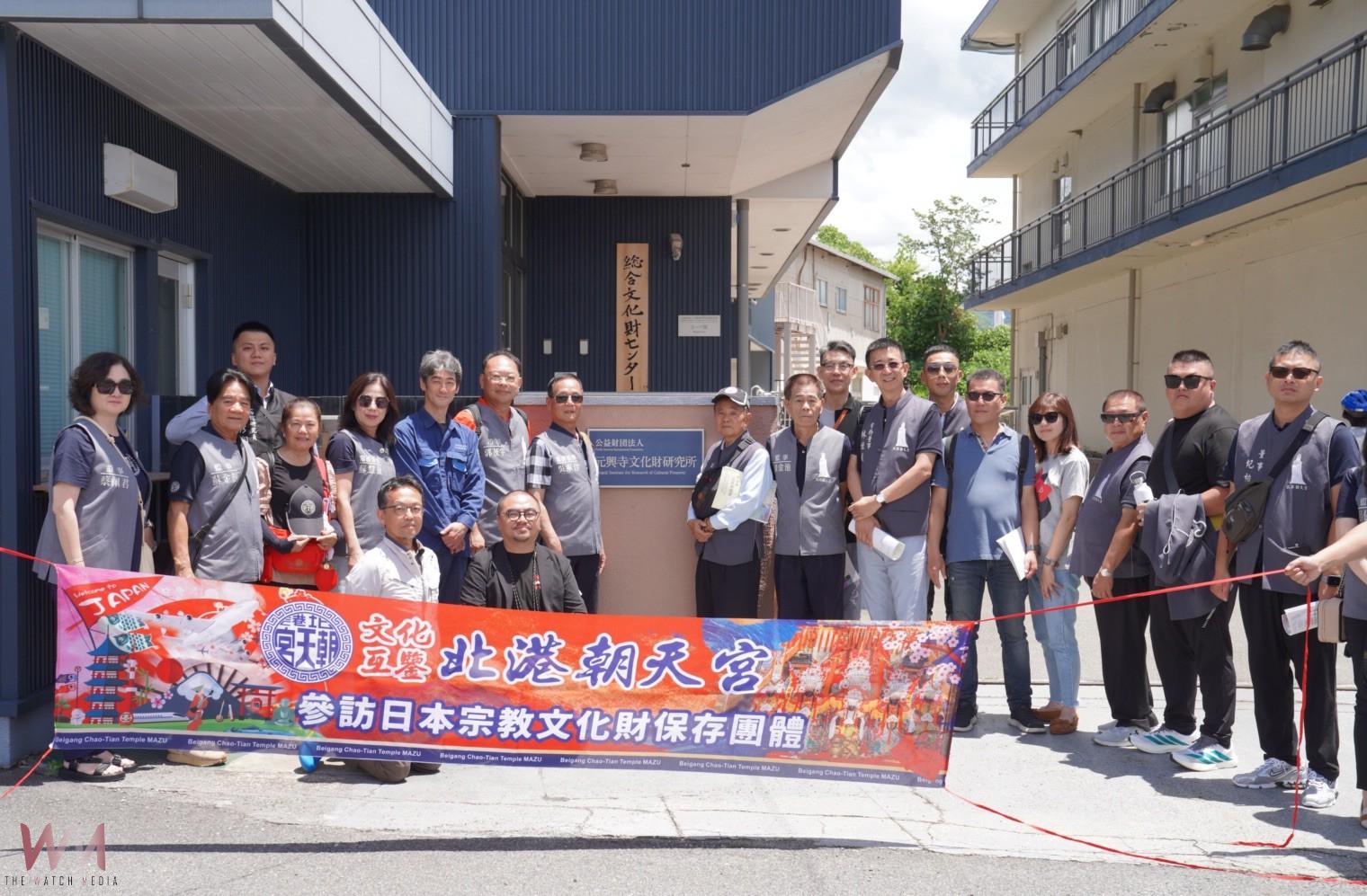 北港朝天宮首度赴日交流 寺廟修復締文資合作新頁 - https://www.watchmedia01.com