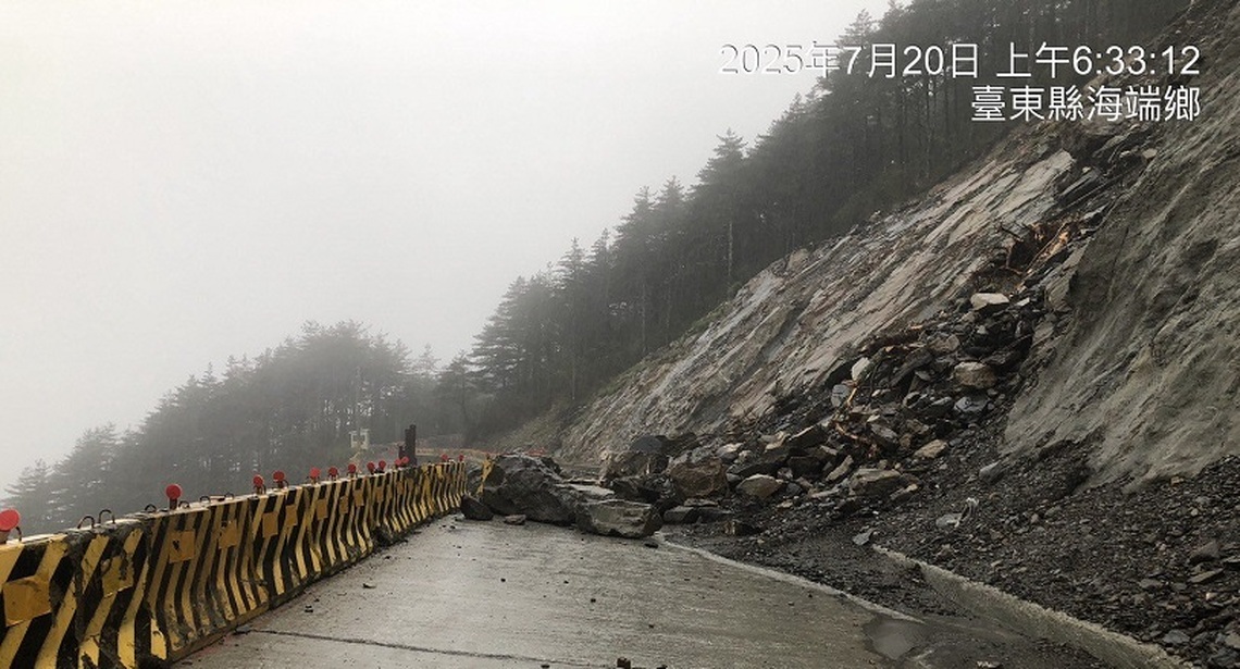 梅山口至向陽路段 今日上午10時災阻封閉道路