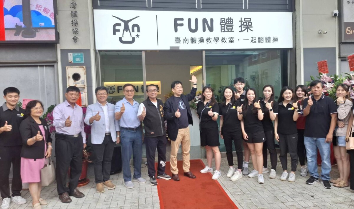 ▲台南首座體操教育基地聯合揭牌典禮,發起人陳宗彥主委(中)與臺南市體育總會吳志祥理事長一同出席見證歷史性的一刻。(圖/記者陳彥霖攝2025.07.20)