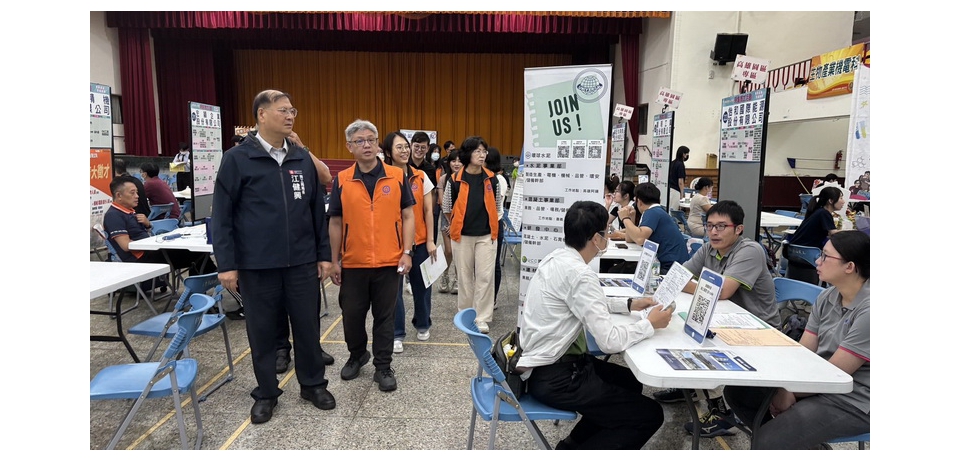 高雄市政府勞工局攜手南科舉辦大型徵才活動 助北高雄民眾在地就業