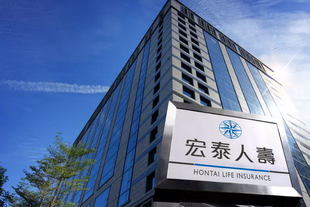 宏泰人壽