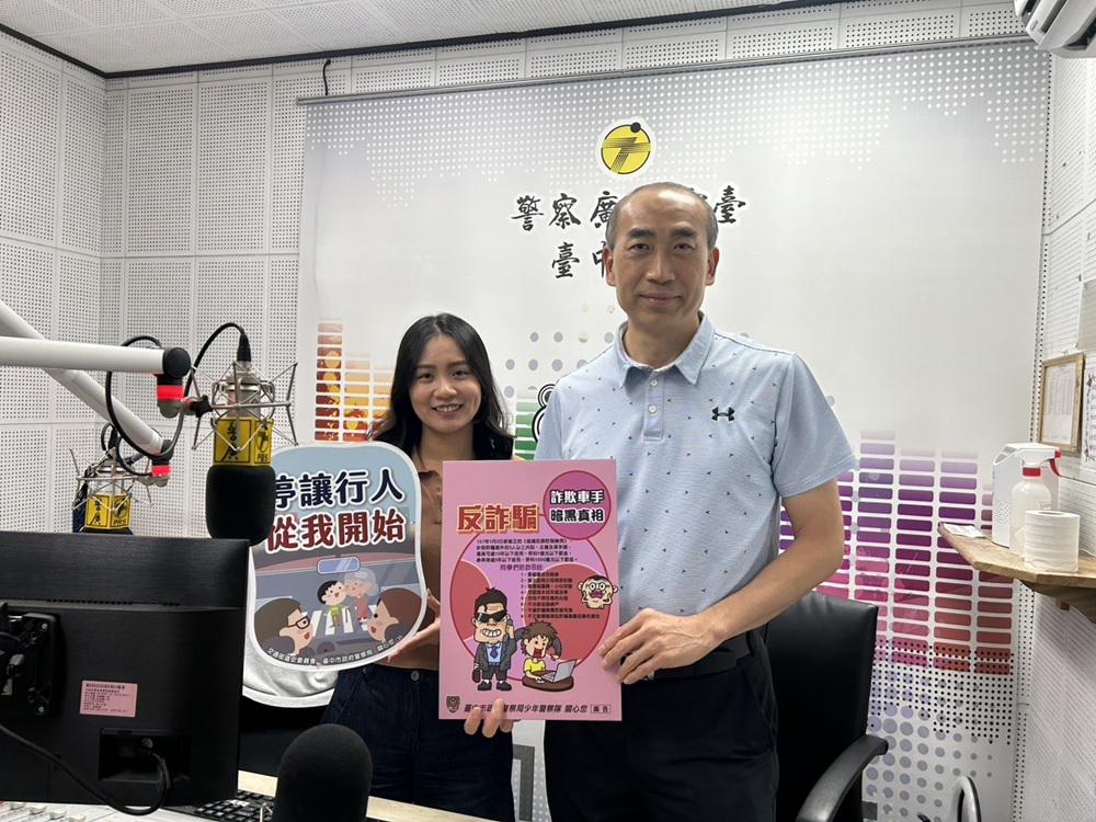 網購陷阱多 臉書賣公仔廠商延遲出貨神隱74人被騙 292 cnews204250720a03