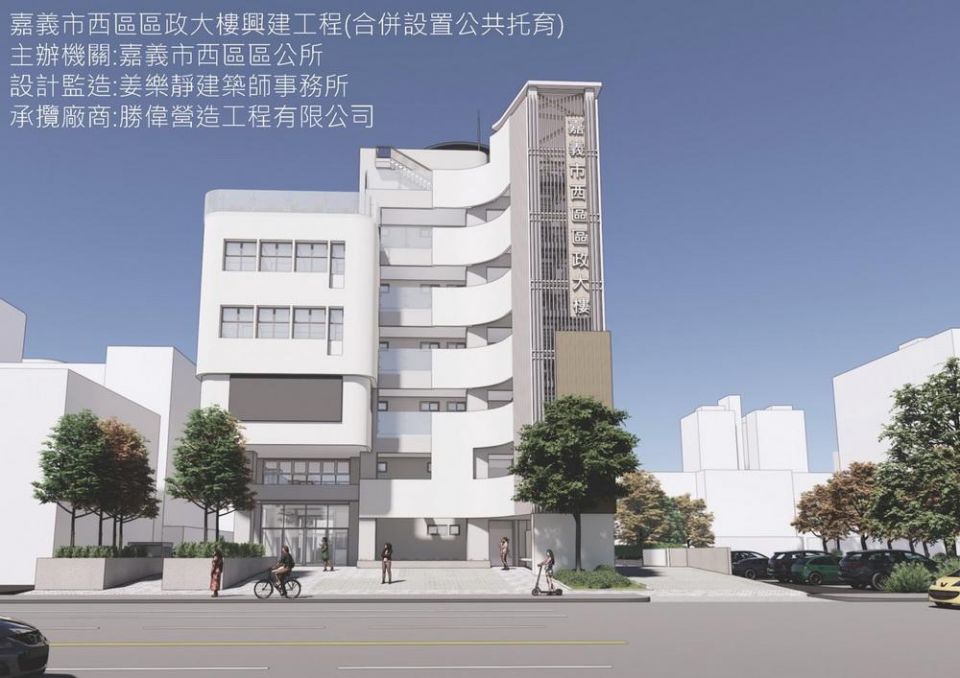 202507202231375YzS