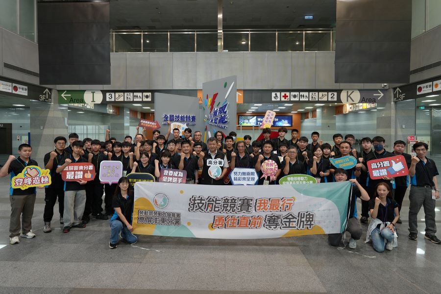 ▲勞動部高分署培訓共46名選手發揮了卓越的能力,於全國賽拿下優異成績。