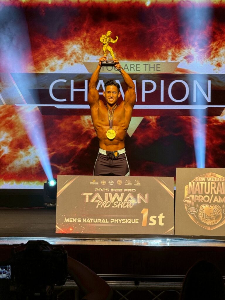 2025 IFBB PRO SHOW台灣職業大賽最終日震撼落幕 1 IMG 4707