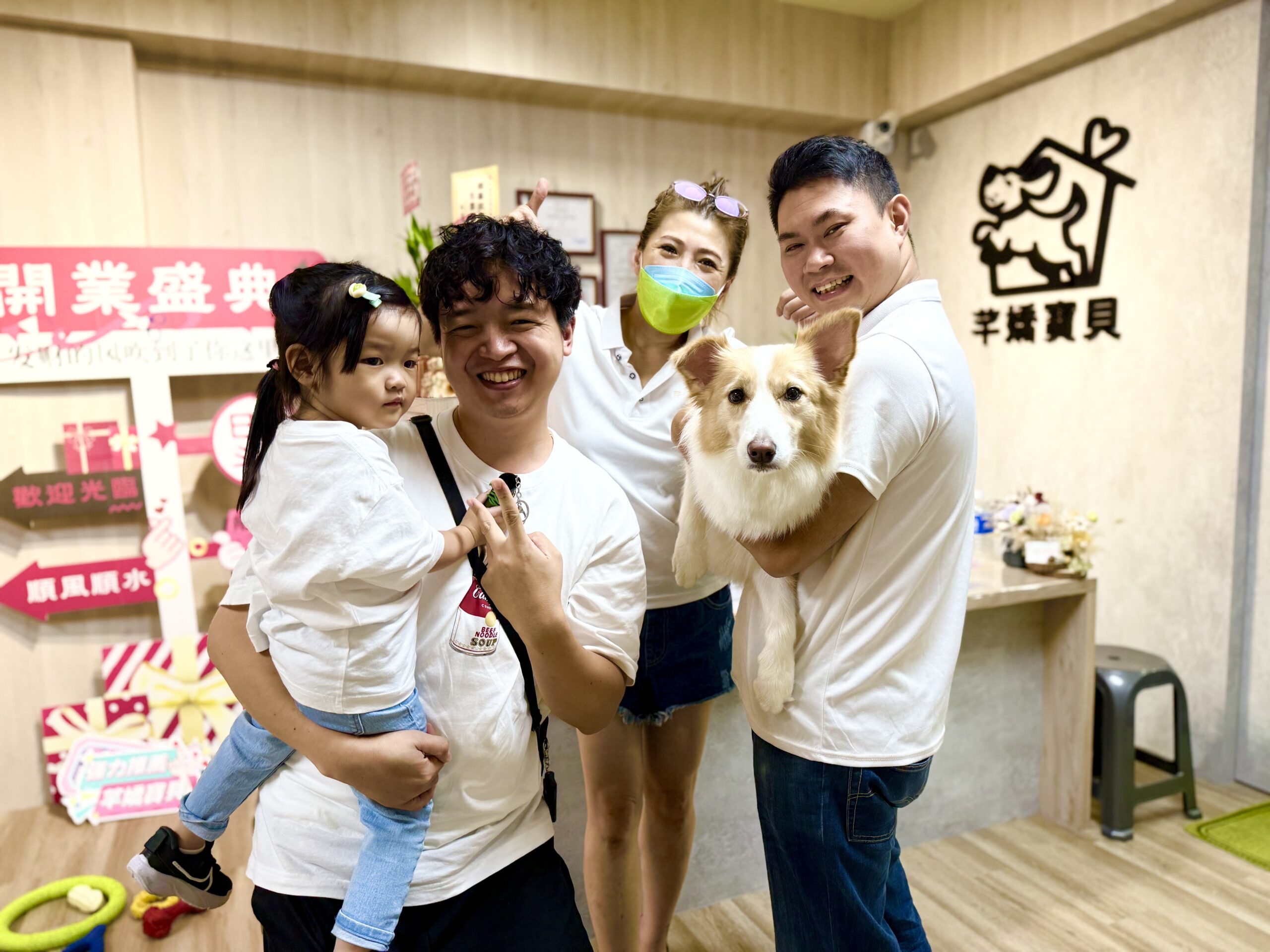 芊嬌寶貝寵物美學旅社真心用愛陪伴您的毛孩 9 52C88802 372B 435B 8EF3 197424E695D3 scaled