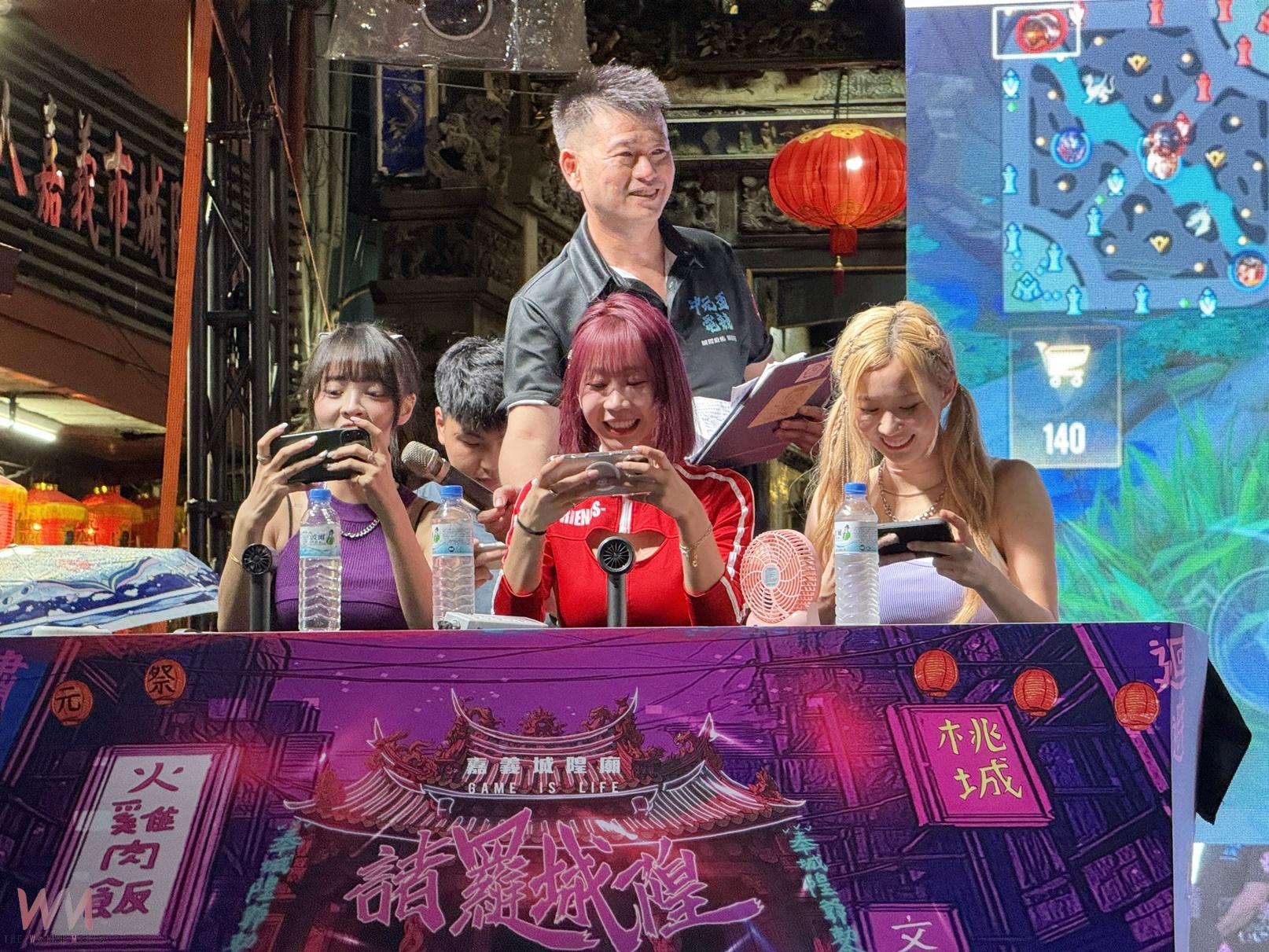 中元祭+電競邀請賽 嘉義城隍廟創新文化融合 - https://www.watchmedia01.com