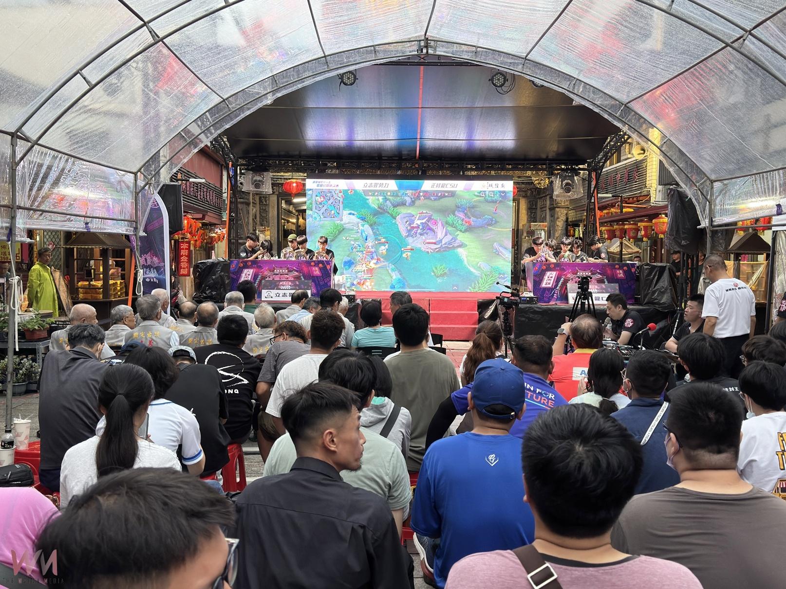 中元祭+電競邀請賽 嘉義城隍廟創新文化融合 - https://www.watchmedia01.com