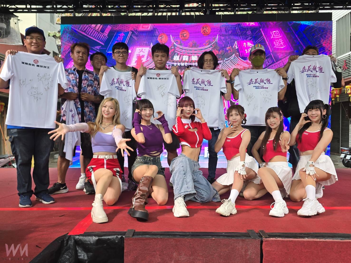 中元祭+電競邀請賽 嘉義城隍廟創新文化融合 - https://www.watchmedia01.com