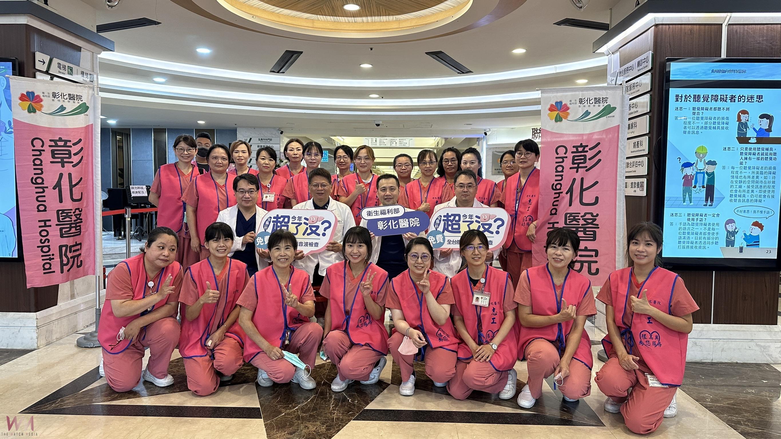 (有影片)/超過7成檢出肝異常!「今年超了沒」腹超篩檢現身警訊 - https://www.watchmedia01.com