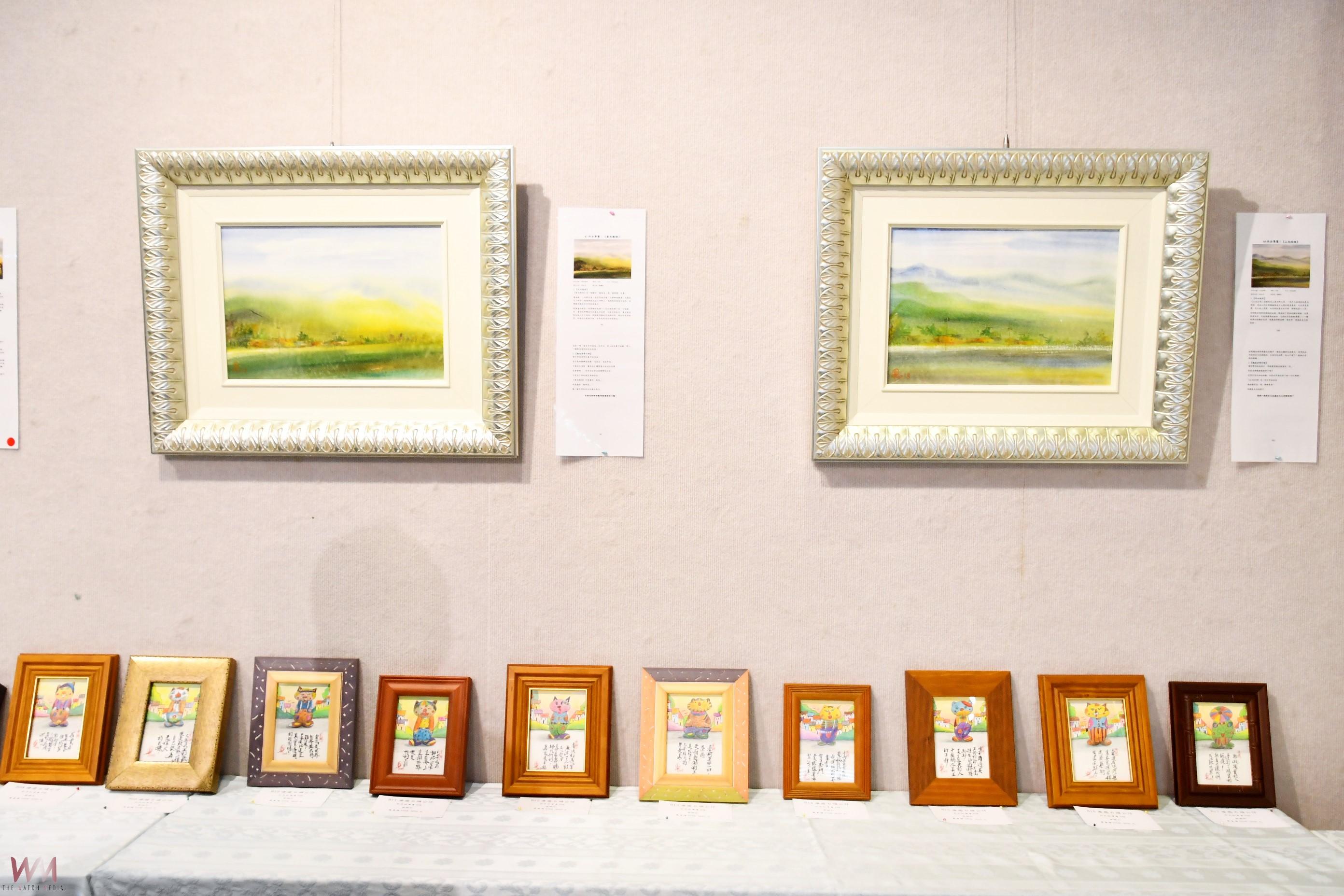 (有影片)/色彩命盤義賣助弱勢 蔡錫和70幅水彩畫展開生命哲學之旅 - https://www.watchmedia01.com