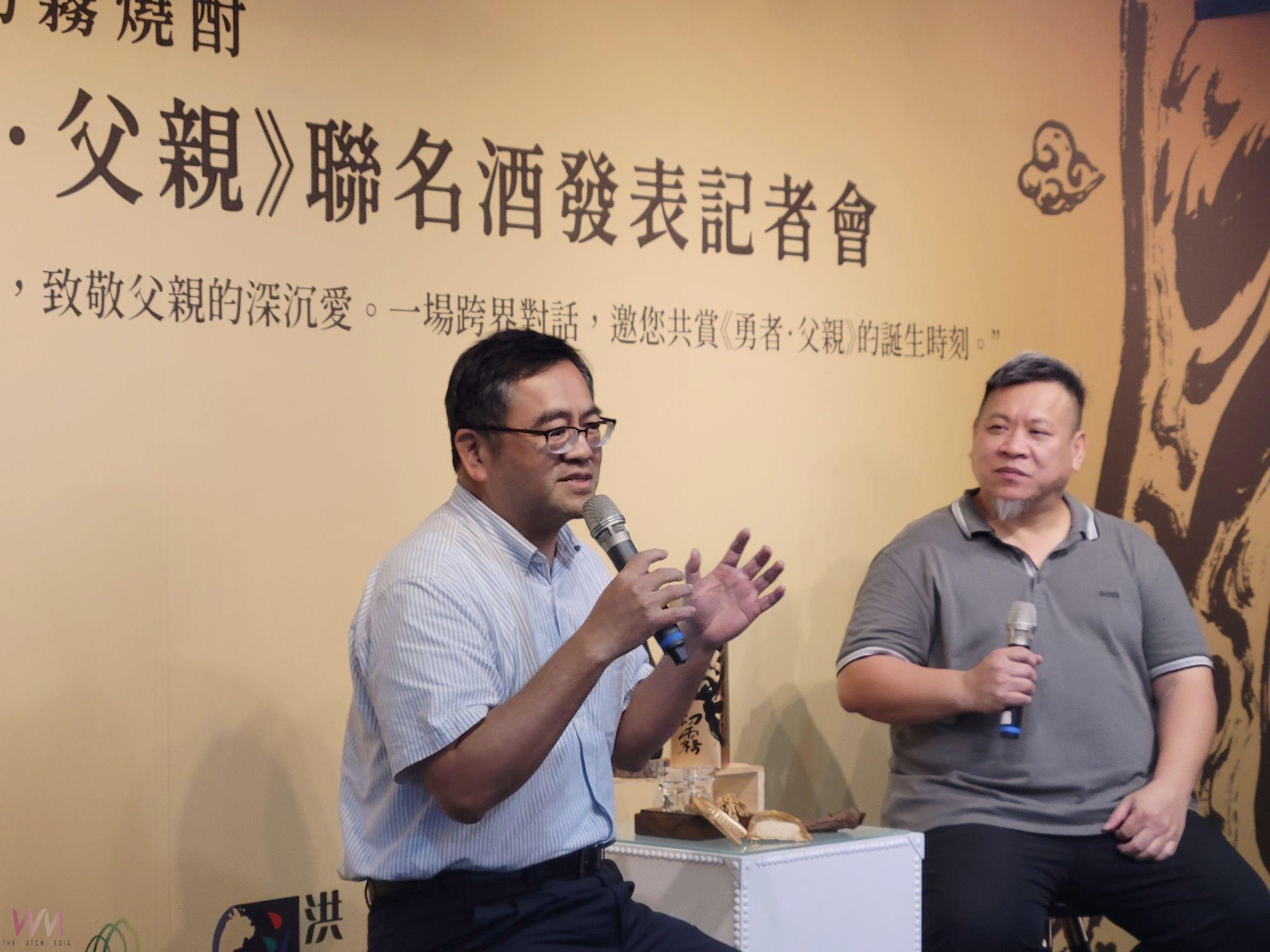台中霧峰農會酒莊跨界藝術設計 洪易 × 初霧燒酎《勇者・父親》聯名力作節慶酒 - https://www.watchmedia01.com