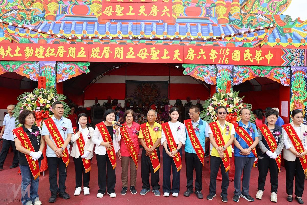 雲林六房媽過爐揭開序幕　五間厝股紅壇舉行動土儀式 - https://www.watchmedia01.com