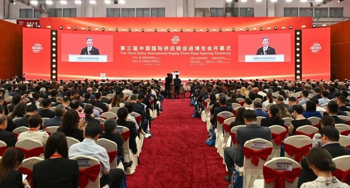 第三屆鏈博會匯聚651家企業 聚焦全球合作實現共同繁榮