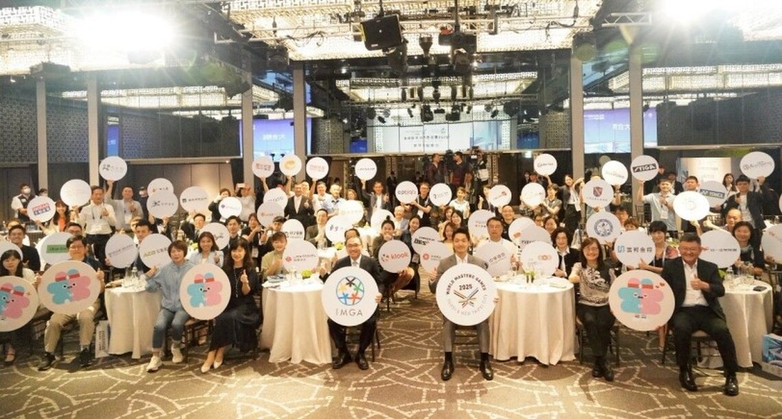 出席世壯運企業感恩茶會 蔣萬安:感謝企業攜手成就國際盛會