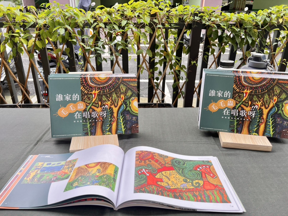 繪本新書發表會 佳義國小孩子用畫筆 展現族語與土地的連結