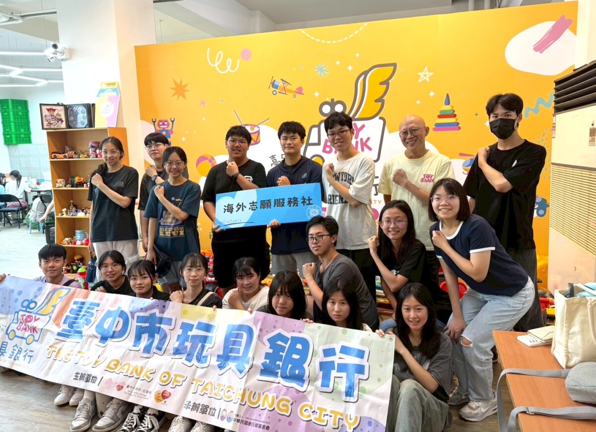 ▲讓舊愛變新歡!台中玩具銀行邀企業體驗一日志工。(圖/記者顏淑娟翻攝)