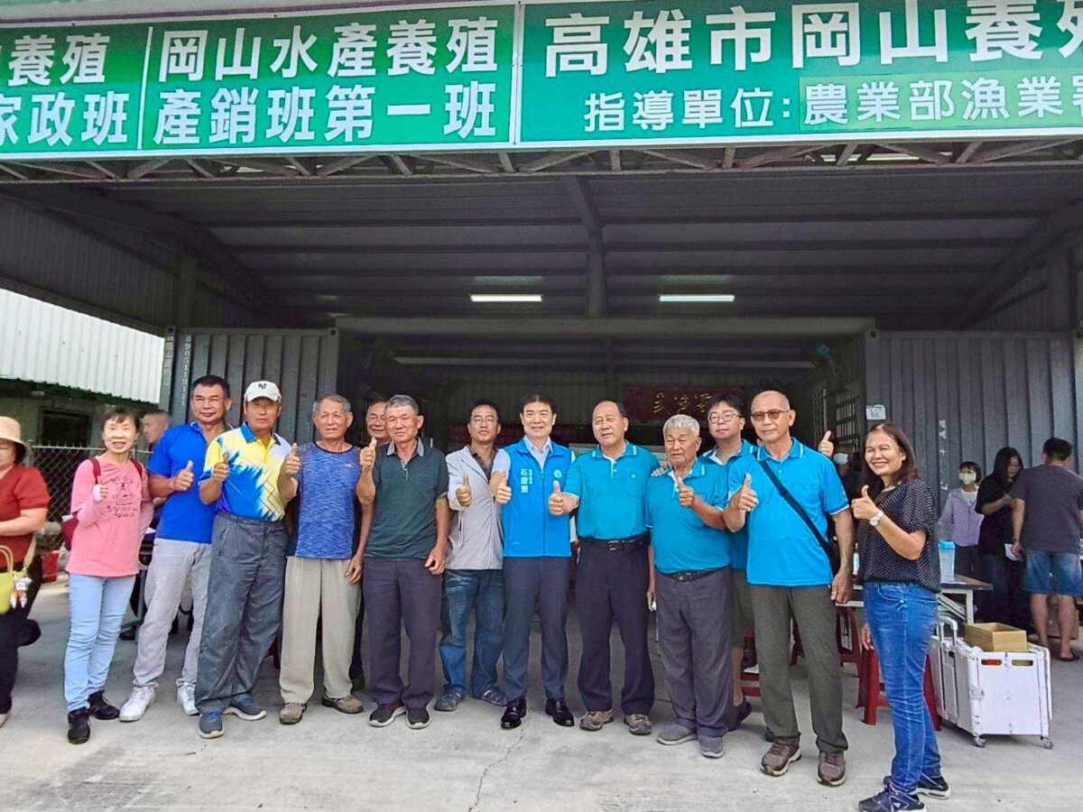 ▲高科大及在地水產養殖業者。（圖/創新聞記者朱星明翻攝）