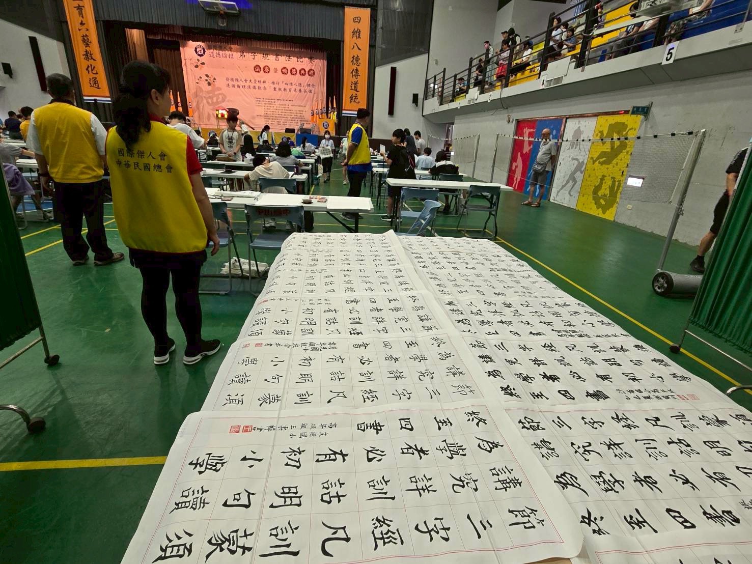 第四屆《道德倫理》弟子規書法比賽總決賽 國小中年級組魏以安連三年奪魁