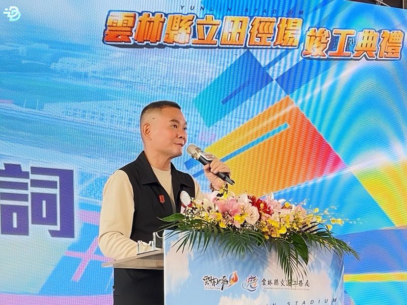 丁學忠力爭21億經費 雲林縣立田徑場正式竣工迎全運會