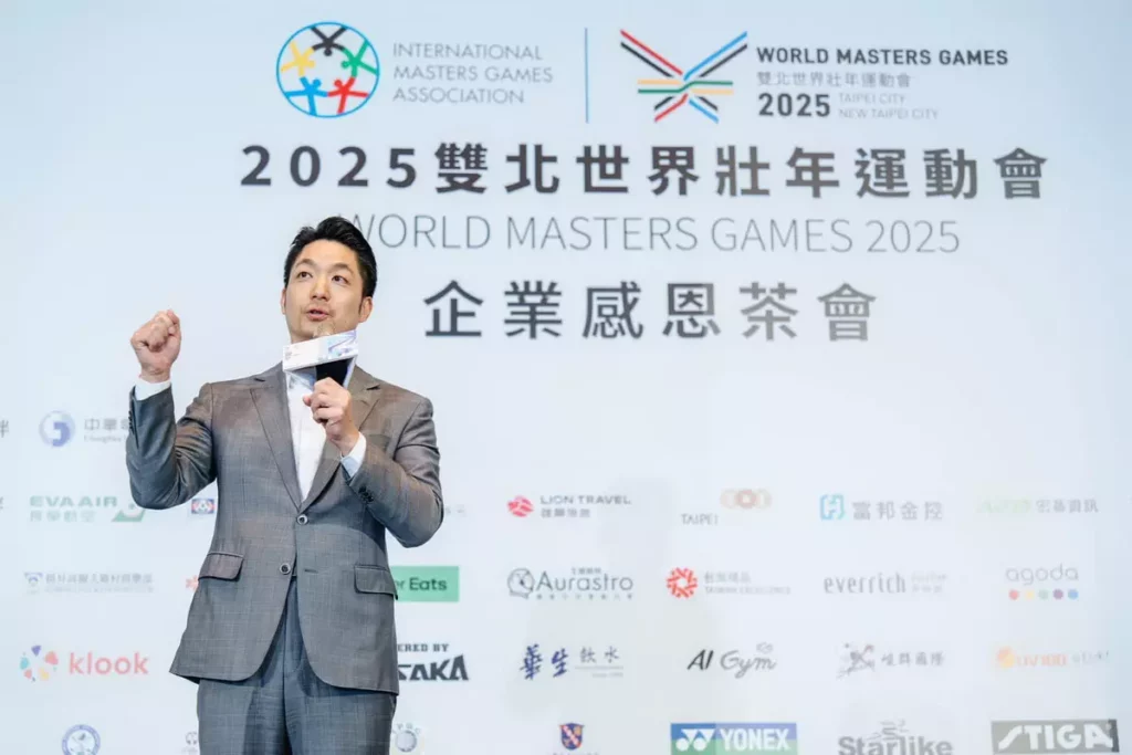 臺北市長蔣萬安表示,感謝各縣市團隊及企業鼎力相助,未來期待與各位企業夥伴持續合作,讓企業品牌價值與城市精神一同發光,讓世界看見臺灣的進步。