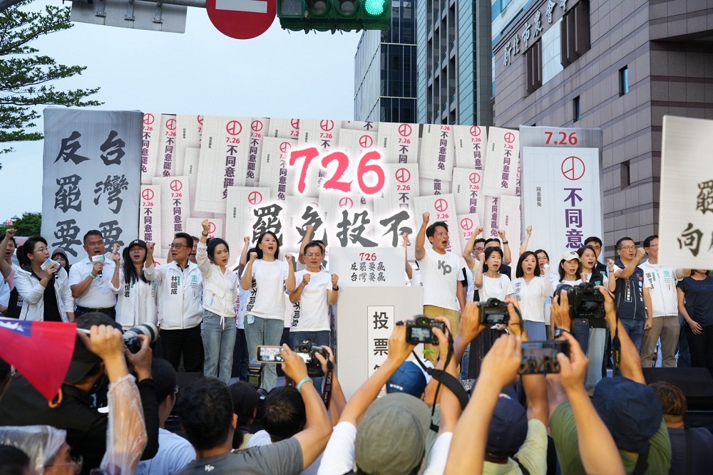 林國成「X你娘」飆罵總統 郭國文轟低下水準發言、林俊憲諷「館長化」 280 林國成「X你娘」飆罵總統 郭國文轟低下水準發言、林俊憲諷「館長化」 279