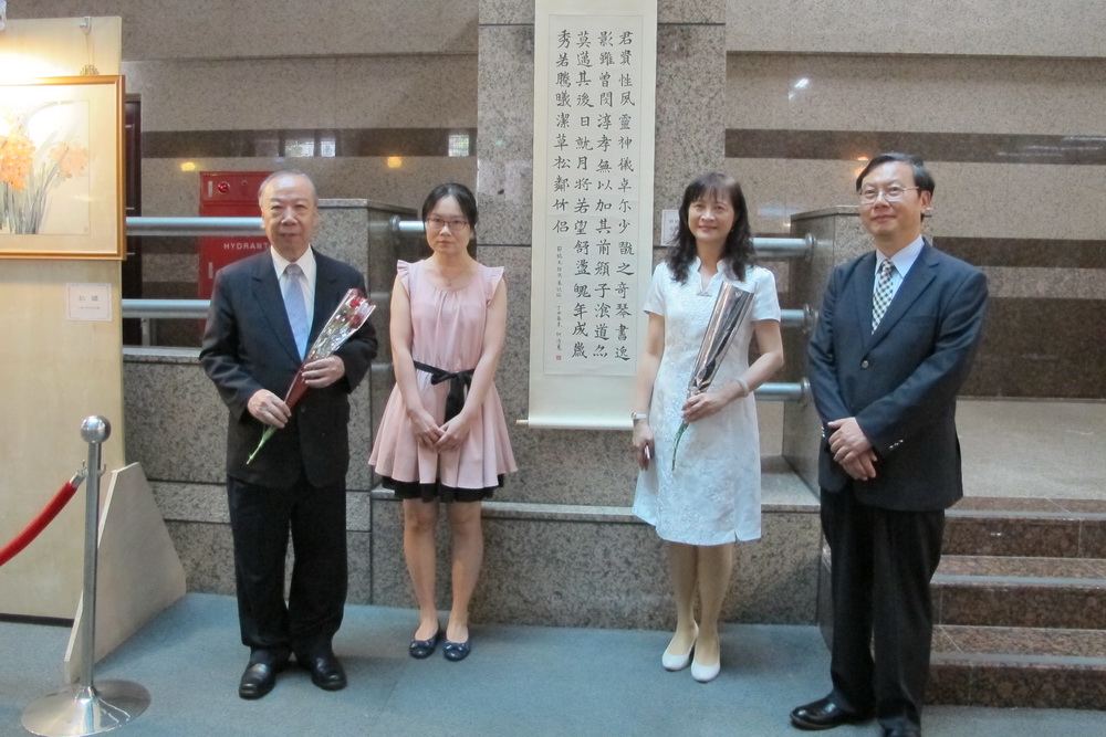 【斜槓書法2-2】司法官寫書法平心靜氣 抽絲剝繭查找真相 266 【斜槓書法2-2】司法官寫書法平心靜氣 抽絲剝繭查找真相 265