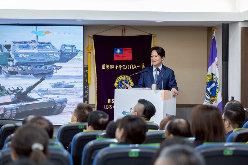 ▲總統賴清德「團結國家十講」。