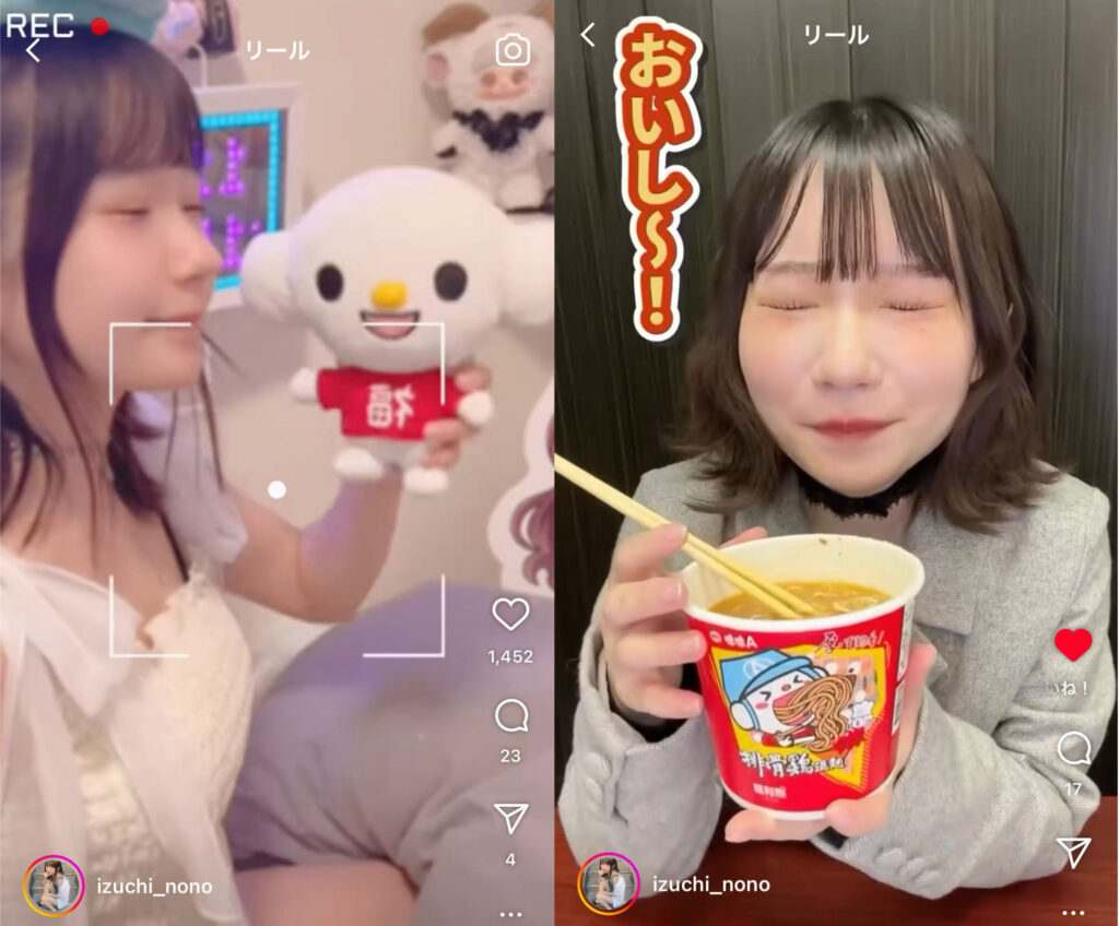 次世代文化全面出擊!漫博日本館「MY ACG」重磅登台,日台創作者重塑「ACG」定義 13 圖片002