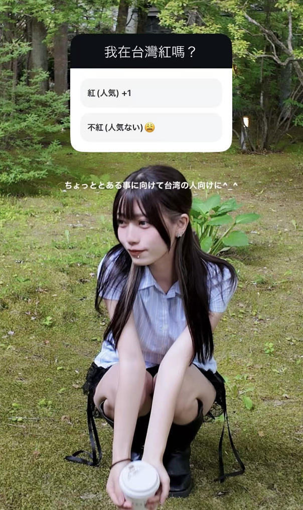 次世代文化全面出擊!漫博日本館「MY ACG」重磅登台,日台創作者重塑「ACG」定義 15 圖片007