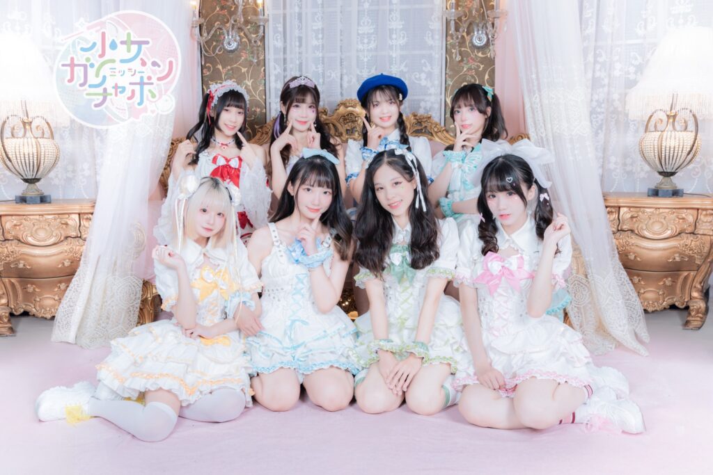 次世代文化全面出擊!漫博日本館「MY ACG」重磅登台,日台創作者重塑「ACG」定義 20 S 216219828