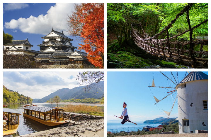 日本四國無論海岸線或山林都有著豐富美麗的自然資源。 圖:shutterstock/來源