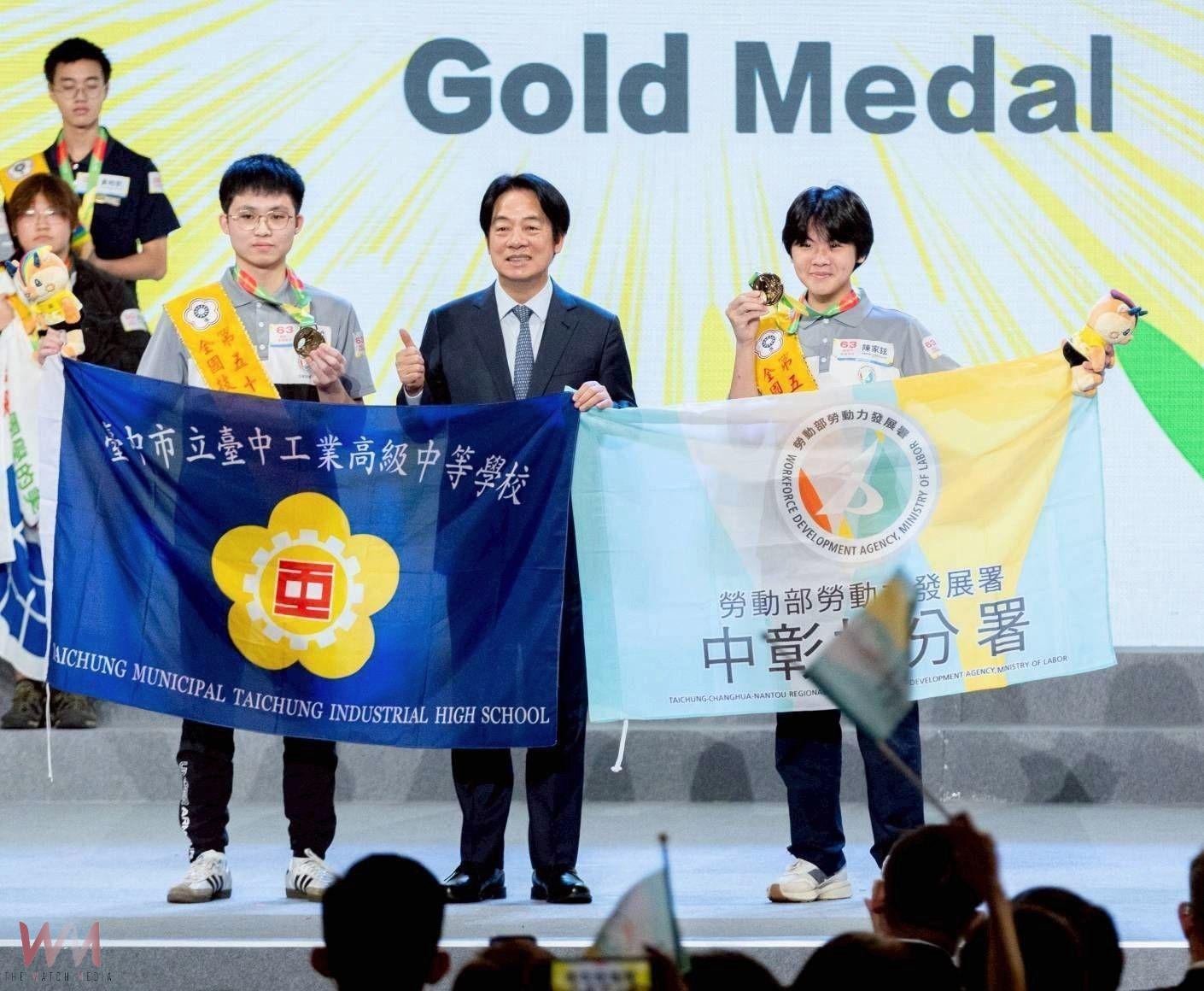 技職實力閃耀全國！全國技能競賽閉幕頒獎　中彰投分署勇奪14金10銀13銅