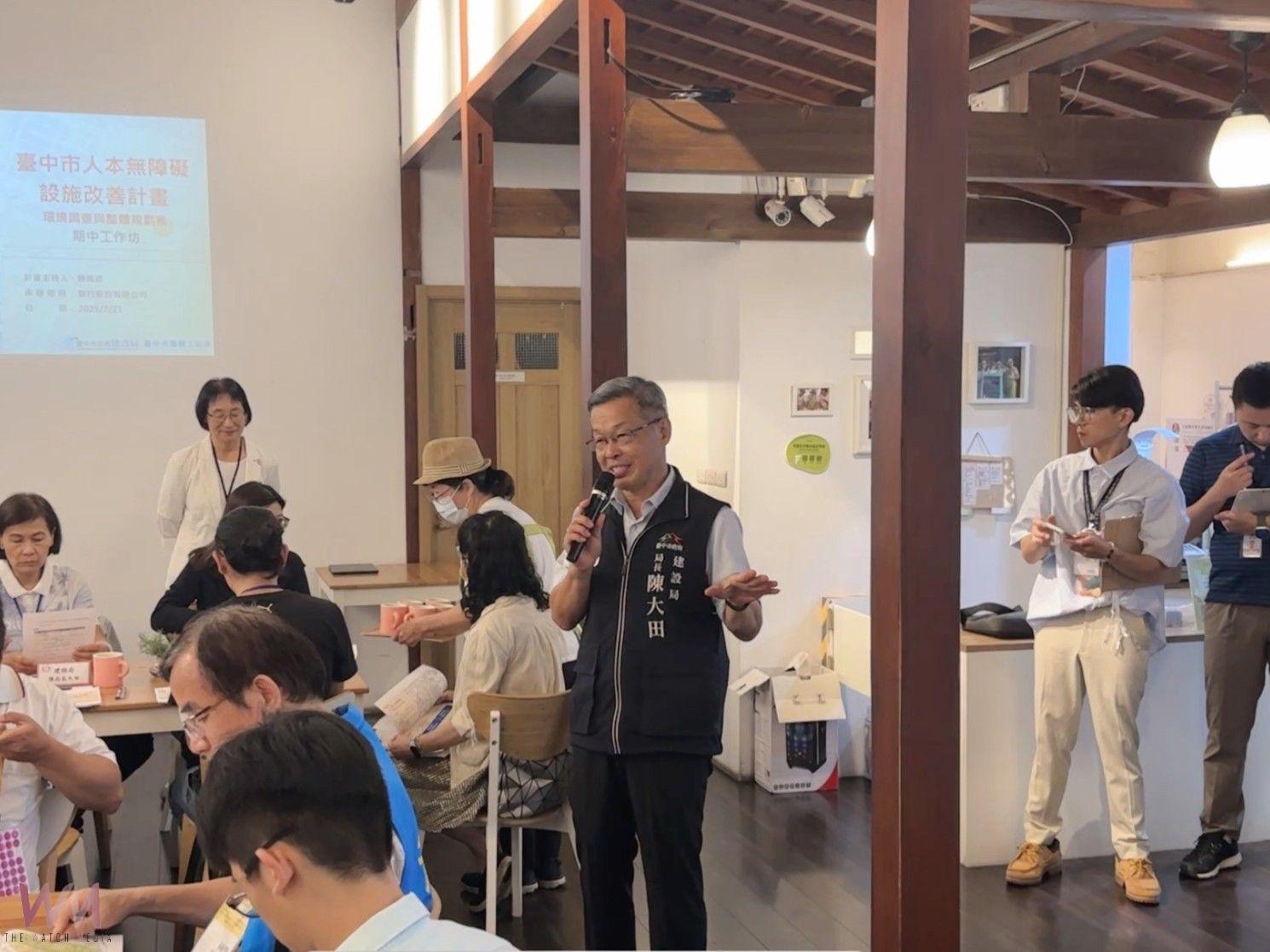 優化「一中商圈」人行動線！中市建設局辦規劃工作坊　聽取地方聲音凝聚共識 - https://www.watchmedia01.com