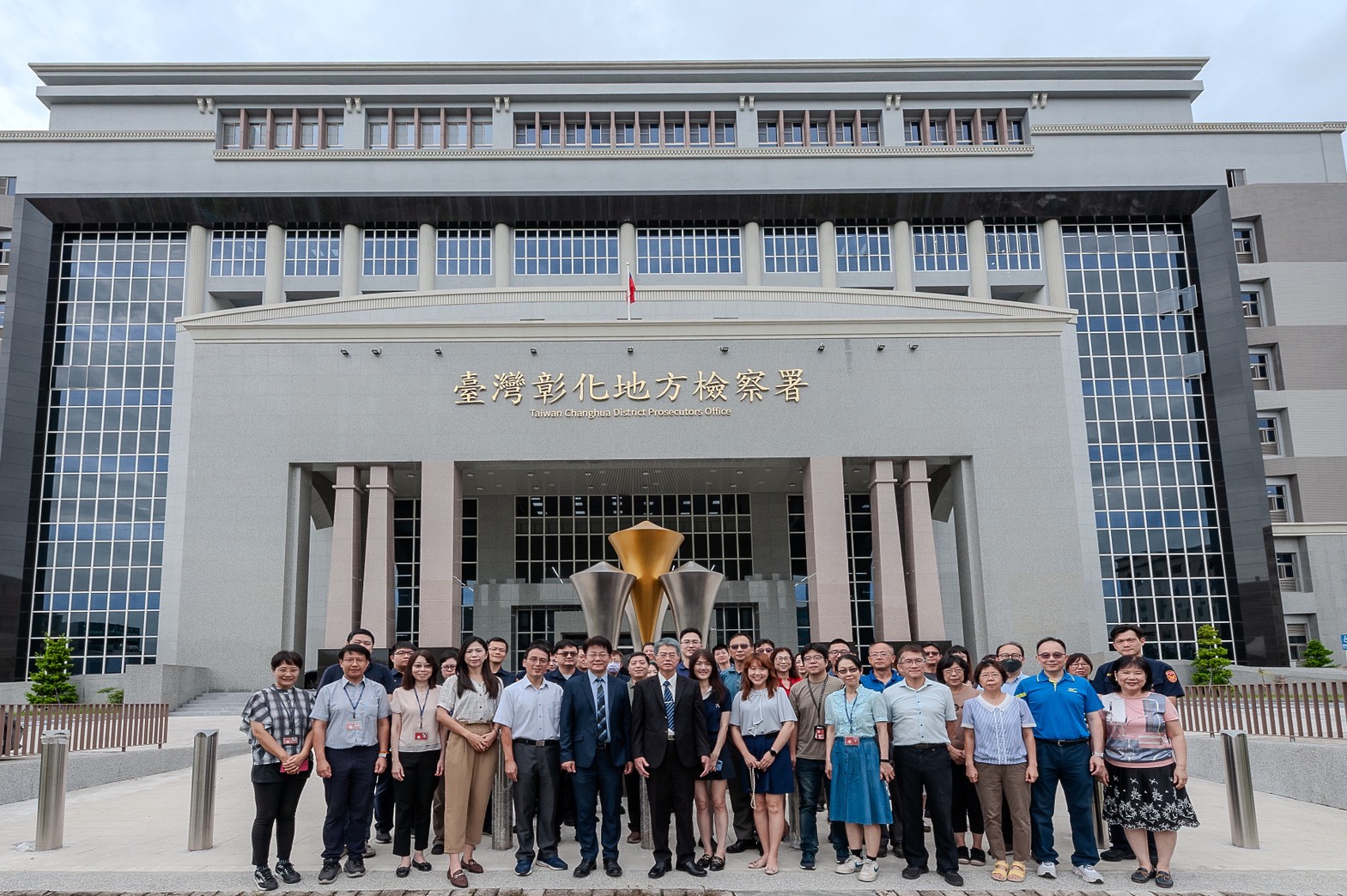 彰化地檢署與行政執行署遷入新廳舍 首座司法園區提升辦案效率 - https://www.watchmedia01.com