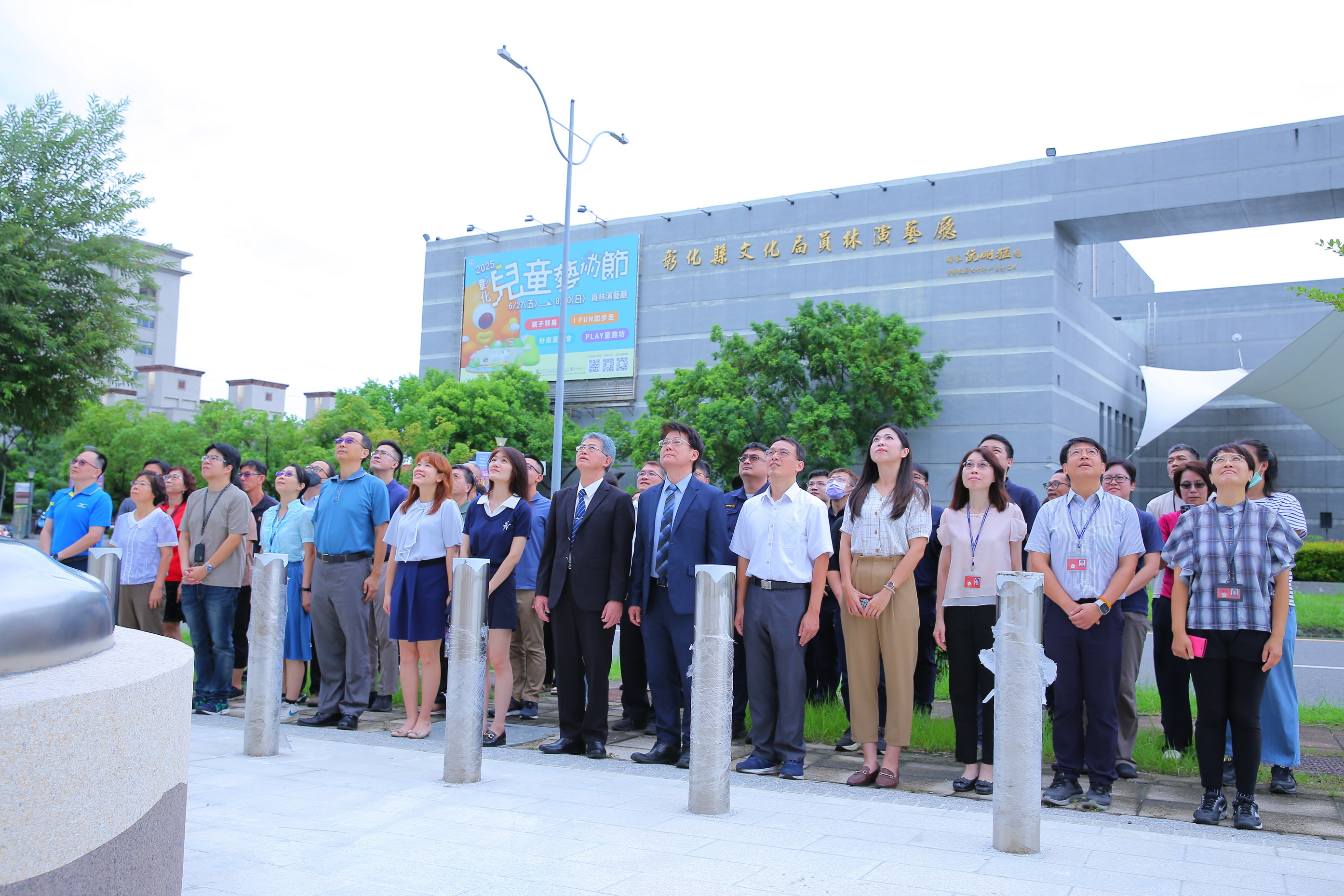 彰化地檢署與行政執行署遷入新廳舍 首座司法園區提升辦案效率 - https://www.watchmedia01.com