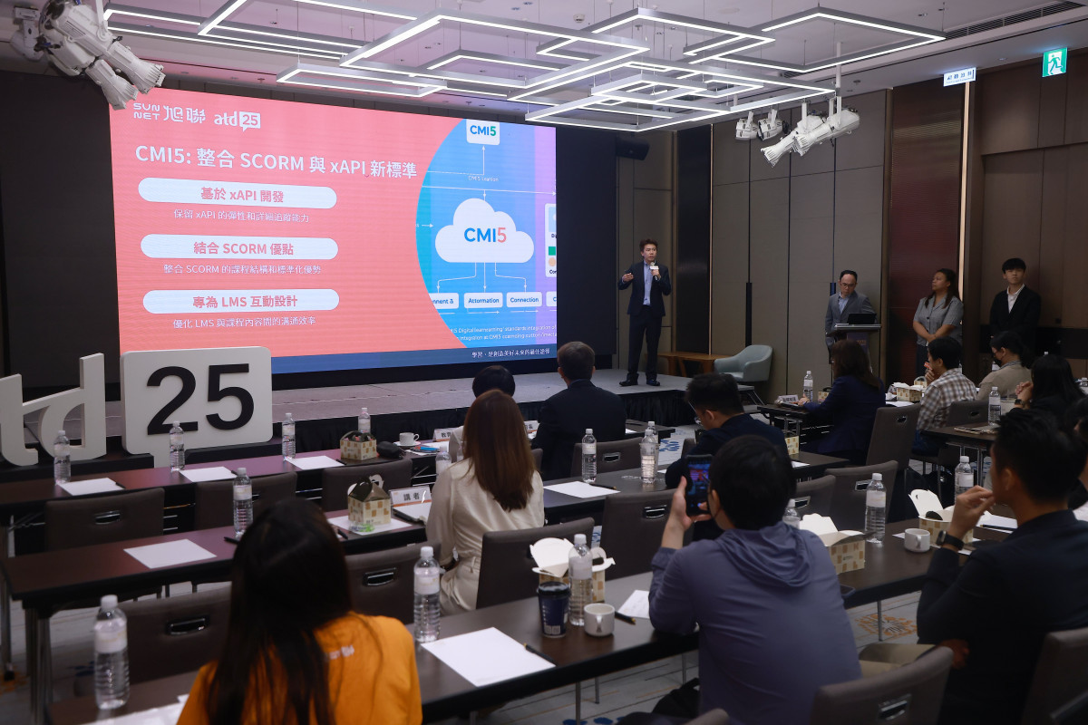 旭聯團隊提示數位學習標準的發展,CMI5整合了SCORM的普及性與xAPI的離線行動資源和多樣化學習情境,能支持更細節的學習行為。(圖/旭聯科技)