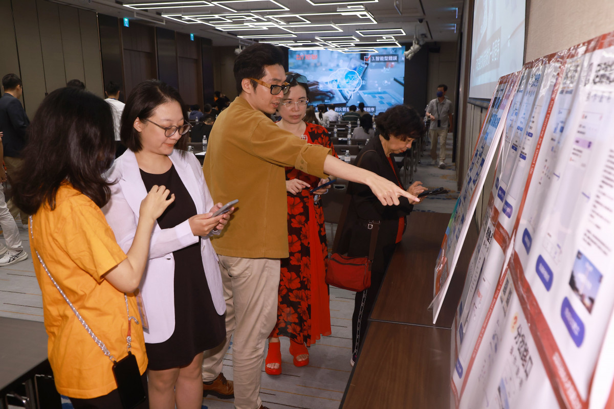 旭聯全新數位互動管理平台TAN-JI,從第一線報到串聯現場互動以及參與者的會後反饋,有效提升活動參與感。(圖/旭聯科技)
