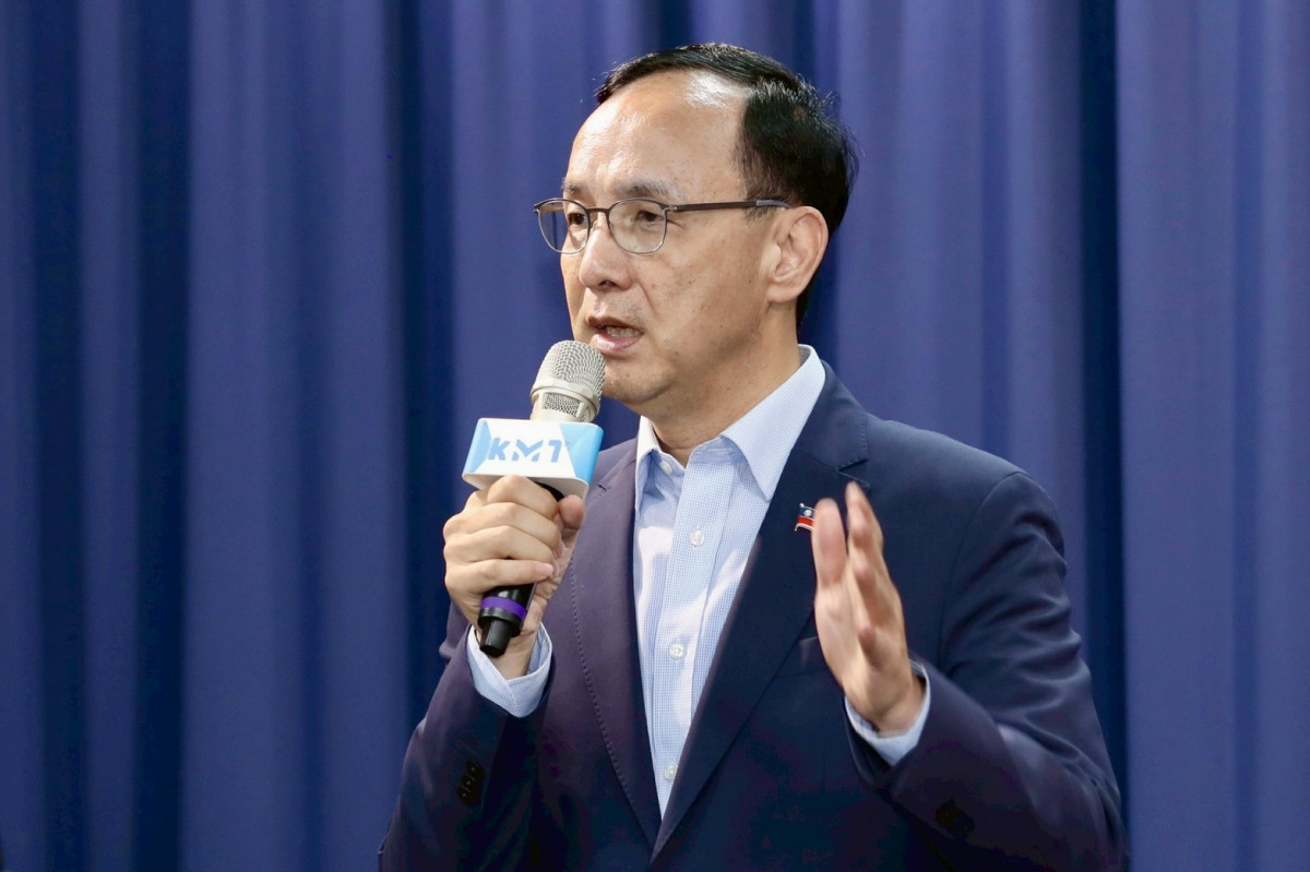 國民黨主席朱立倫（圖／資料照片，圖源：國民黨提供）