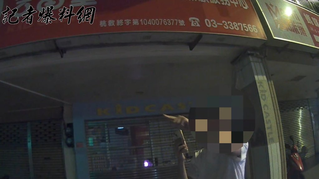 桃園bmw男掛註銷車牌滿身酒氣還拒測 警強力執法移置保管再重罰