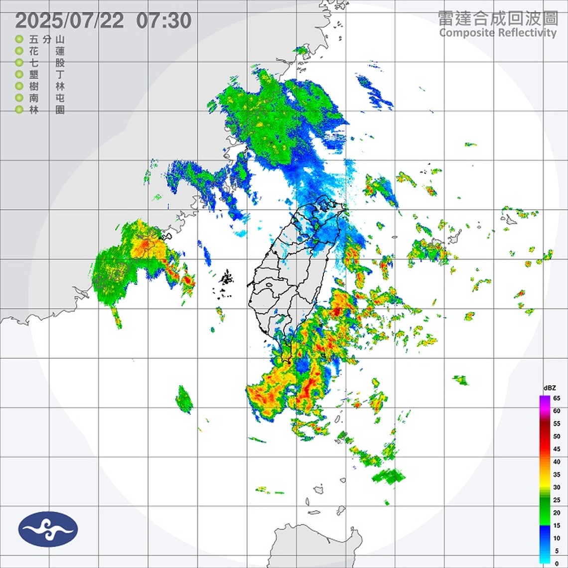 東半部雨勢漸緩 低壓帶持續影響至下週