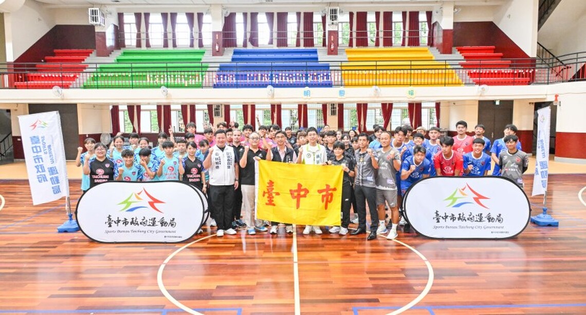 最多隊伍參賽創紀錄!台中4支足球隊聯合誓師 運動局長:預祝摘金奪冠
