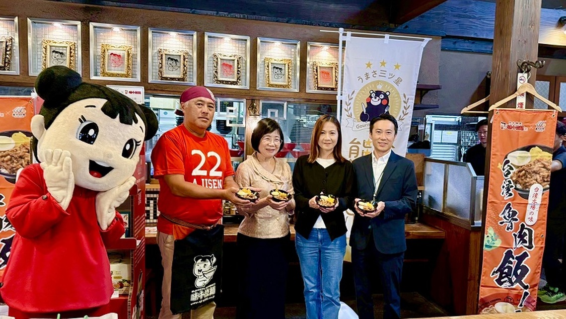 熱騰騰登場!農業部攜手日本味千拉麵 農村好物「臺灣滷肉飯」熊本飄香 搶先開賣!
